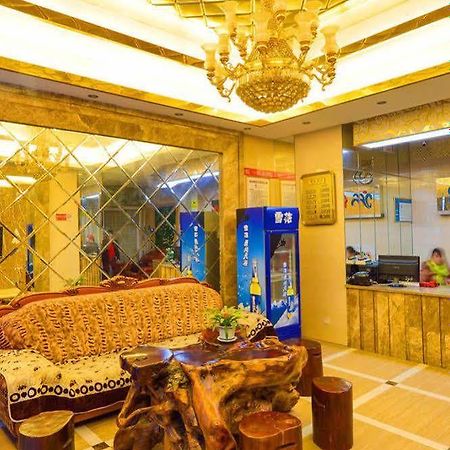 Xianning Jia Yuan Business Hotel Ухан Екстериор снимка