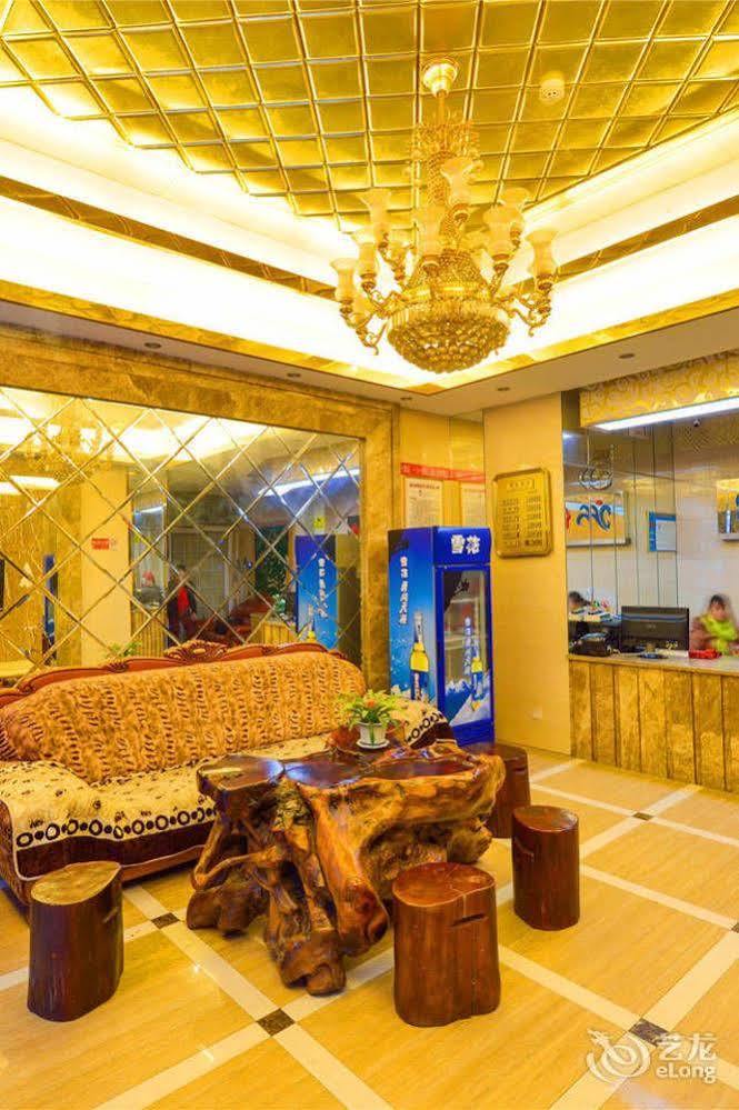 Xianning Jia Yuan Business Hotel Ухан Екстериор снимка