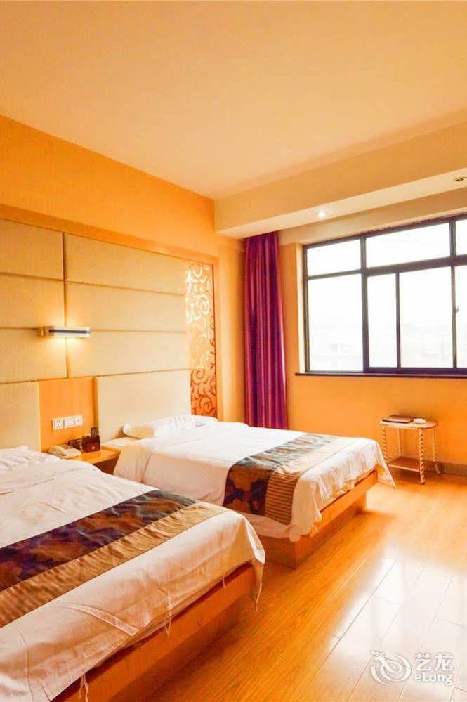 Xianning Jia Yuan Business Hotel Ухан Екстериор снимка